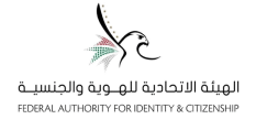 Logo EID